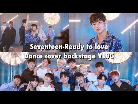 13명 잘생긴 남자들만 모였다고 생각하는데 함 볼쉴?(VLOG)