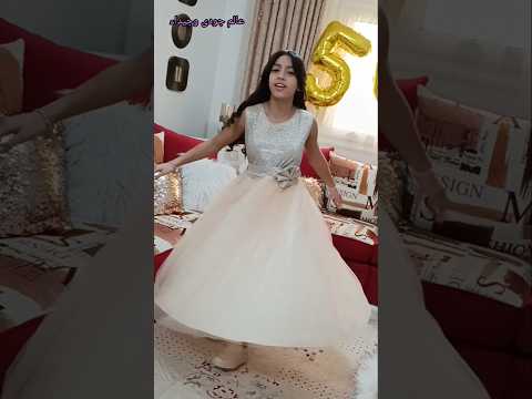 احلى أميرة فى الدنيا    