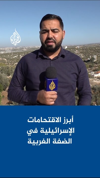      
 - نشر قبل 2 ساعة