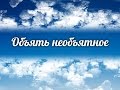 Массаж. Каким бывает массаж, о его пользе и вреде, о противопоказаниях. Здоровье