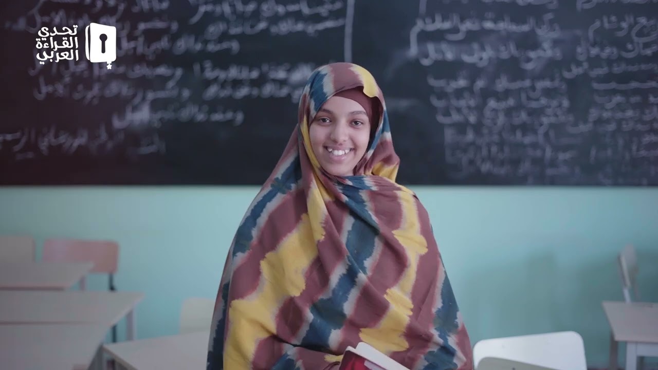 موريتانيا مستعدة لاختيار أبطالها