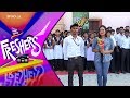 Tarang Music Freshers Ep-23  | S.R.H.S.S | Tarang Music