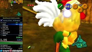 All Dungeons No SRM in 1h 38m 16s by zfg Apr 14 2014