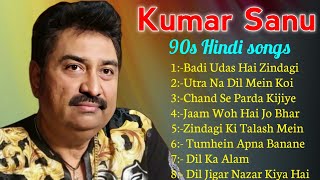 Kumar Sanu Romantic Duet Songs, Best of Kumar Sanu Duet Super Hit 90's Songs Old Is Gold Song