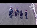 View race 1 video for 2022-07-16