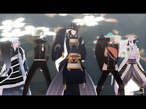 【MMD刀剣乱舞】一騎当千【元祖レア太刀】