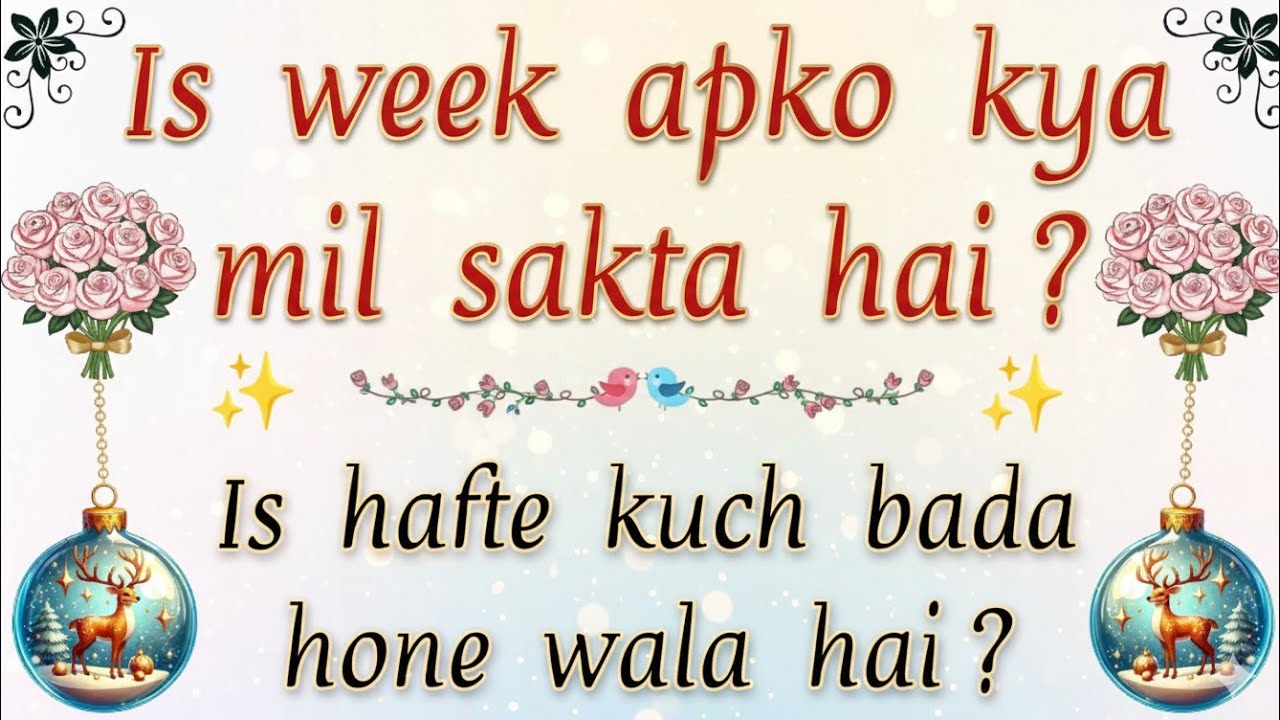 choose one number love quiz today new love quiz question and answer 