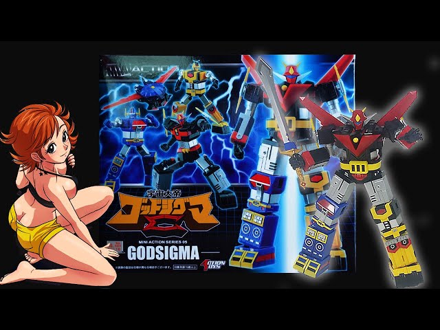 コミック・アニメ GODSIGMA MINI ACTION SERIES 05 Action Toys Series 05 God Sigma - YouTube