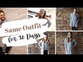 SAME OUTFIT FOR 30 DAYS - minimalist fashion experiment