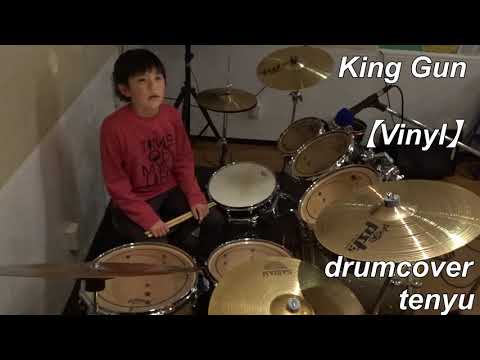 King Gnuさんの「Vinyl」を小学生ドラマー【天祐　tenyu】がドラム叩きました(^^)/