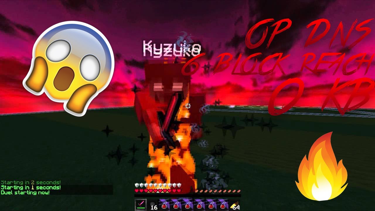 🔥 OP DNS 6 BLOCK REACH 🔥Barely Any KB!😱 FREE! ✅