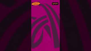 Heptathlon Szabina Szűcs 2024 European Athletics Championships