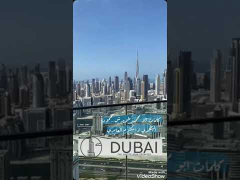 كلمات طويرش محمود البطحري اد ا مكتوم العامري 