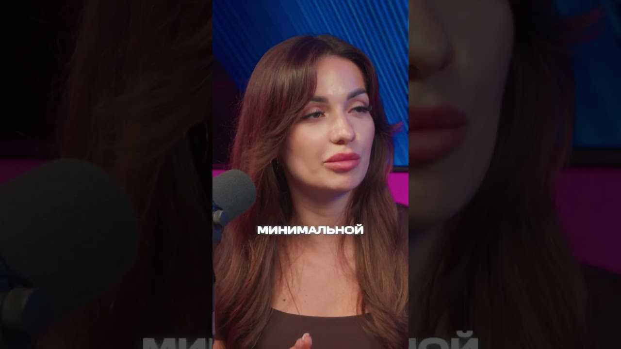 Смотрите полный выпуск на канале!