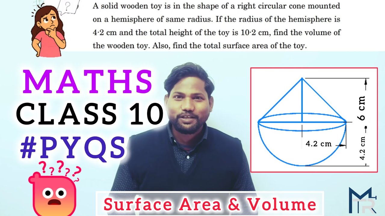 Прочная деревянная игрушка имеет форму прямого кругового конуса, установленного на полусфере того...