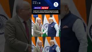 Should India support local currency trade in BRICS or continue prioritizing the US Dollar system? 👇