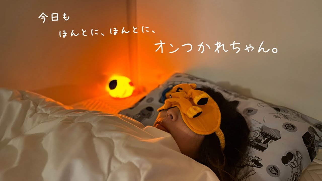 onちゃん【公式】 - YouTube