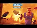 Спидран Hello Neighbor Act1. 11 место по миру!