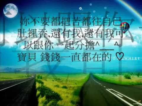 送給最近很多煩惱的你
