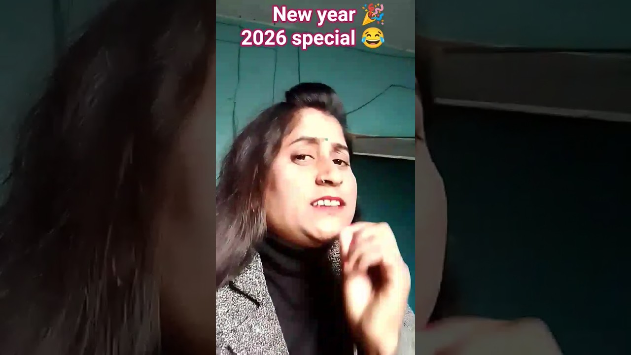 new year special  2026😂😂