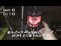 【武井バーナーで 冬ソロキャンプ】2016.01.09道志の森キャンプ場 【bushcraft ブッシュクラフト】