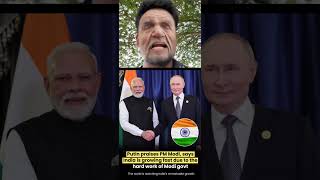 Putin ne modi ji ka tarif kiya hai #modi #putin #russia #india #bjpgovernment
