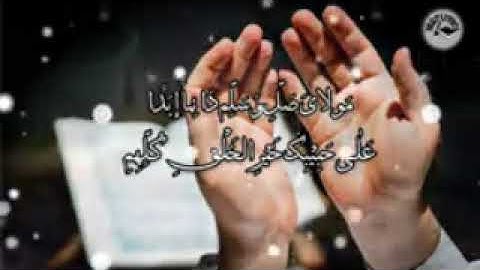 Hasbi Rabbi | Tere Sadqe Me Aaqa | Allama Hafiz Bilal Qadri | New HD Kalam 2017 Lyrics | Super Hit