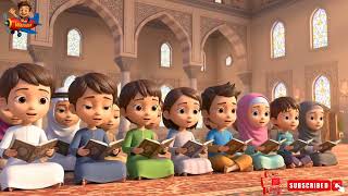 تعليم سورة الإخلاص للاطفال – المصحف المعلم بصوت الشيخ المنشاوي