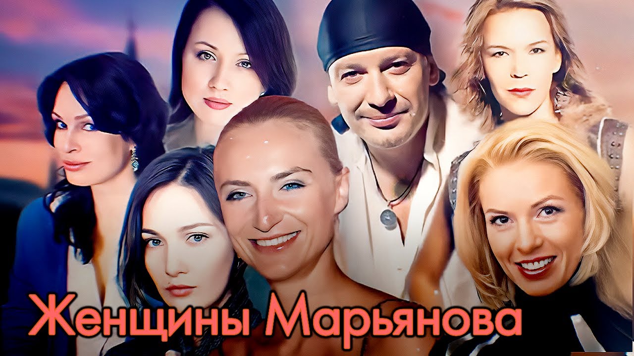 Трагедия Дмитрия Марьянова | Почему никто не спас от катастрофы звезду фильма 