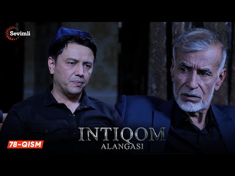 Intiqom alangasi 78-qism (milliy serial) | Интиқом алангаси 78-қисм (миллий сериал)