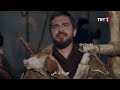 ارطغرل بنكهه يمنيه ههه