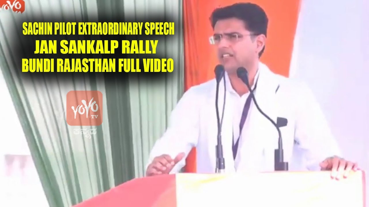 Sachin Pilot Extraordinary Speech in Jan Sankalp Rally in Bundi, Rajasthan Full Video | Rahul Gandhi