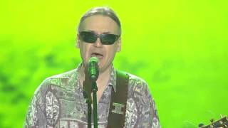 Daab - W moim ogrodzie (