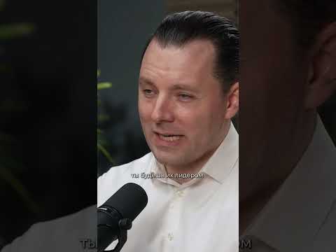 Людям не нужна ПРАВДА, им нужны удобные интерпретации!