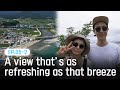[K-Contents] Wooshik &amp; Yumi enjoy a relaxing walk🍃 | SUMMER VACATION EP.5-2 #Engsub #Kvariety