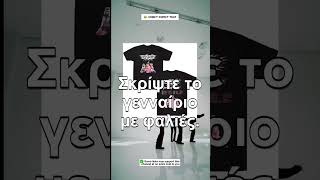 [It's giving💅] Camiseta de algodón oversize unisex de manga corta estilo K-pop Dark con foto de grup