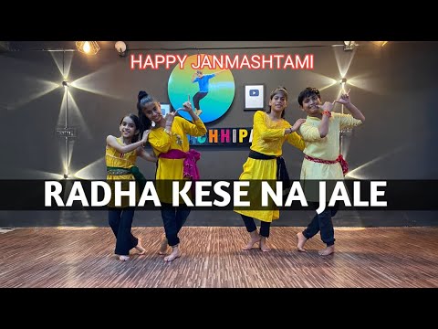Radha Kaise Na Jale Dance Video | Happy Janmasthami | Lagaan|Aamir Khan | Asha Bhosle|  Udit Narayan