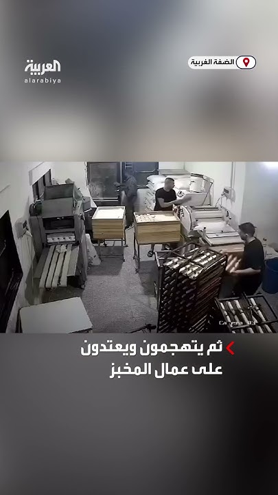         
 - نشر قبل 25 دقيقة