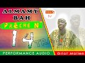  almamy bah prche n14  griot du mali islam performance  