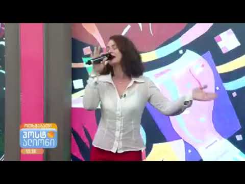 MARIAM ABULADZE - oqros peri perebit ⚜ოქროს ფერი ფერებით⚜