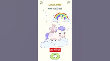 #3169 delete one part2 dop2 level 3169 #shorts #allgameon4u #youtubeshorts #short #shortvideo #viral