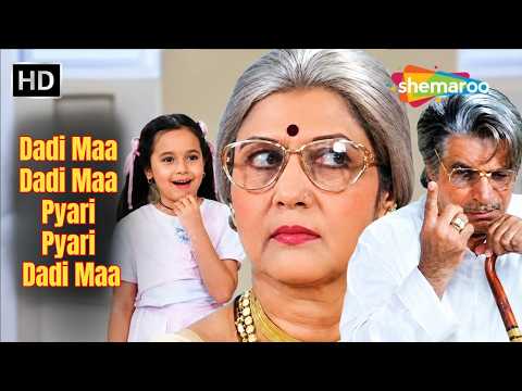 Dadi Maa Dadi Maa | Majrooh Sultanpuri | Shabbir Kumar, Usha Mangeshkar | Ghar Ghar Ki Kahani (1988)