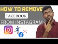 How to remove facebook from instagram insta se fb remove kaise kare