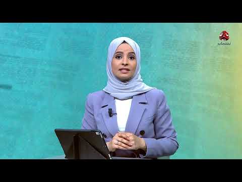 صحيفة إماراتية تهاجم السعودية وتتهمها بالوقوف وراء الفشل ضد الحوثي باليمن | السلطة الرابعة