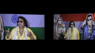 Bappi Lahiri sung Patriotic Song ' Sing In Harmony '