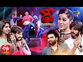 Dhee Champions | 26th August 2020  | Full Episode | ETV Telugu