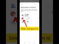 Instagram account delete kaise kare permanently | HOW TO DELETE INSTAGRAM ACCOUNT #shorts