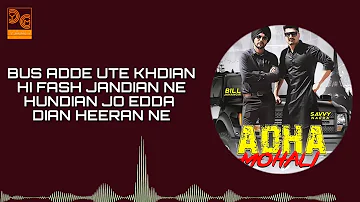 Adha Mohali   Savvy Nagra   Bill Jahangir   Deep Royce   Latest Punjabi Songs 2019 YAAR MEDIA