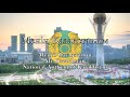 National Anthem: Kazakhstan - Менің Қазақстаным