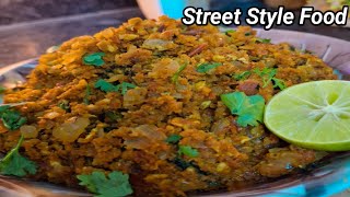 Anda Bhurji Recipe | Egg Bhurji Recipe | Indian Street Food | Anda Bhurji